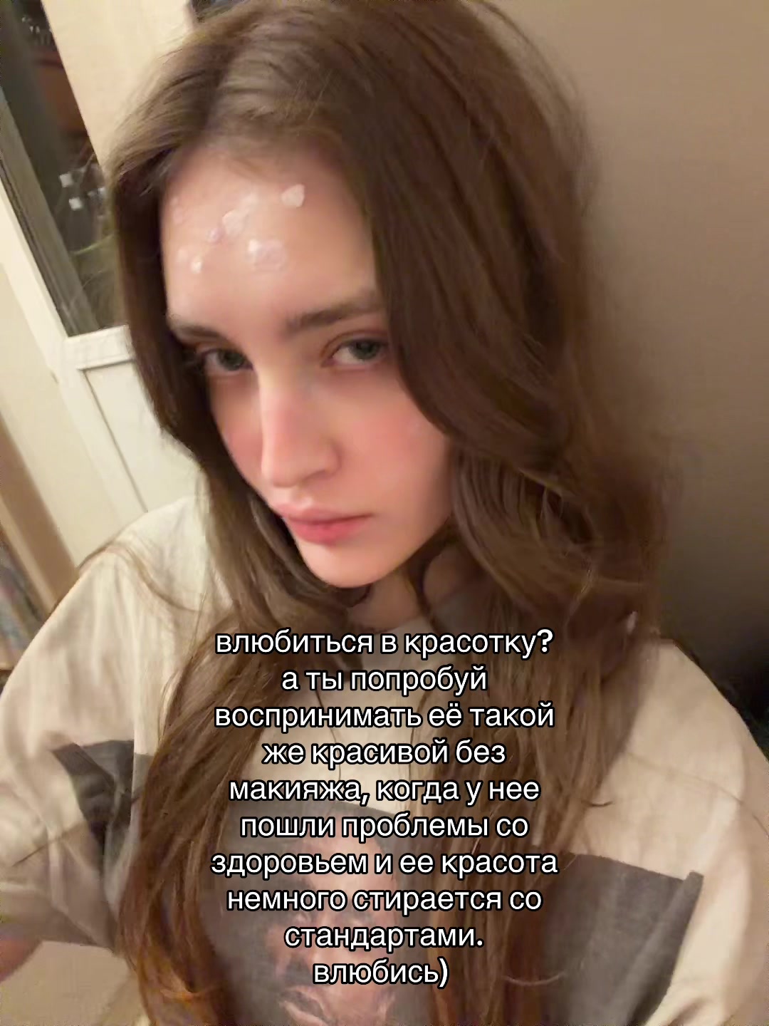 @тгк: Alin’ye
