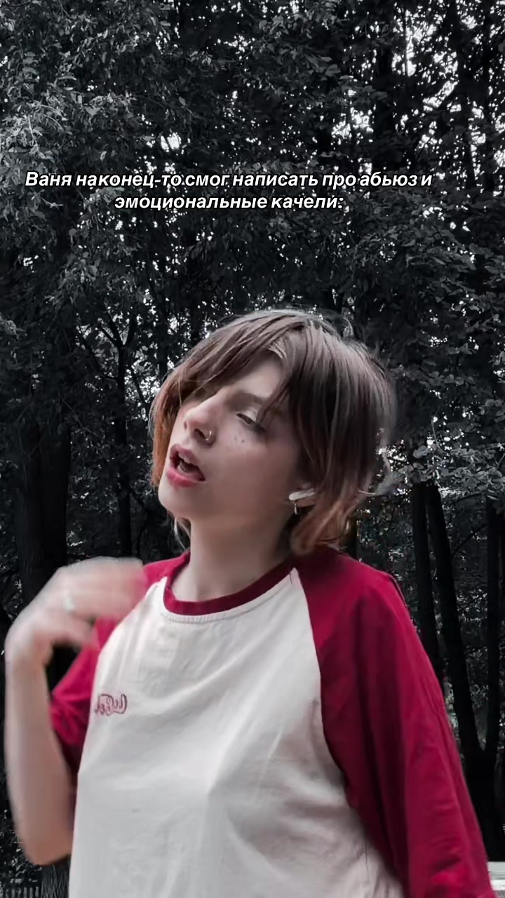 @Lady.Jenny