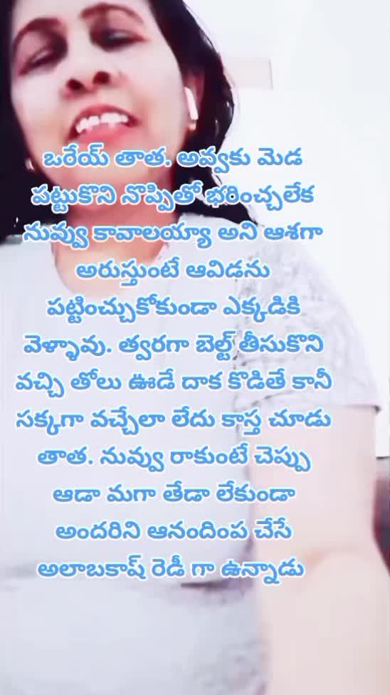 @dhandalaswami
