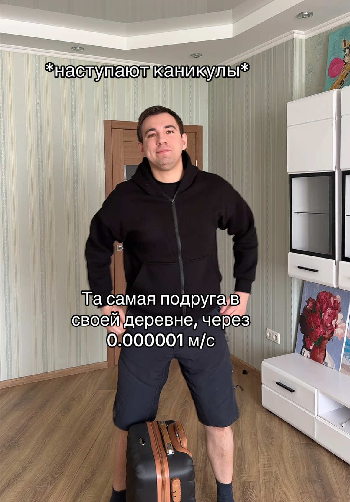@KONDRATENKO