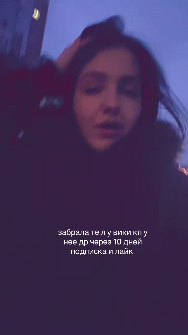 @Vekseeea🥷