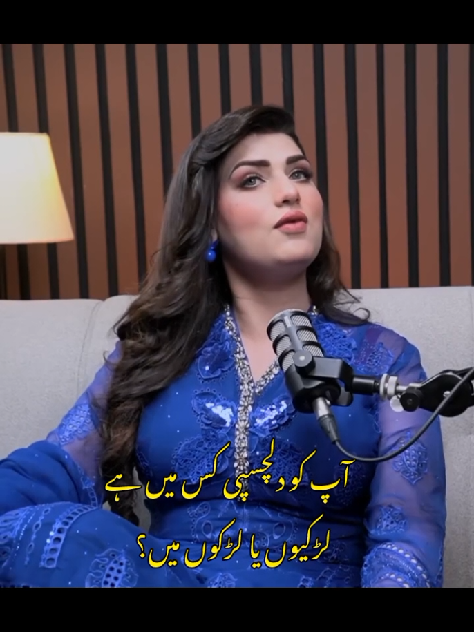 @Syed M Ali Shah Official