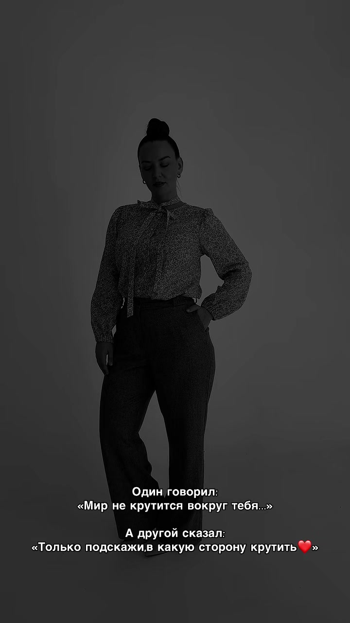 @Елена Греховод