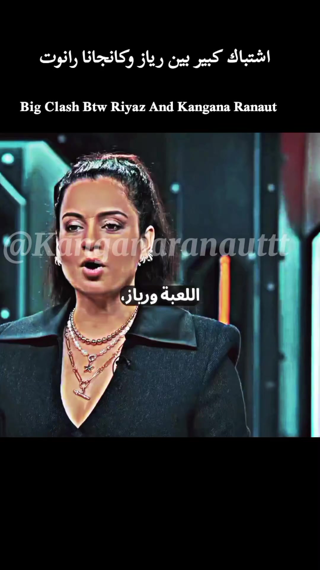 @Kanganaranautarabicfans✨❤️