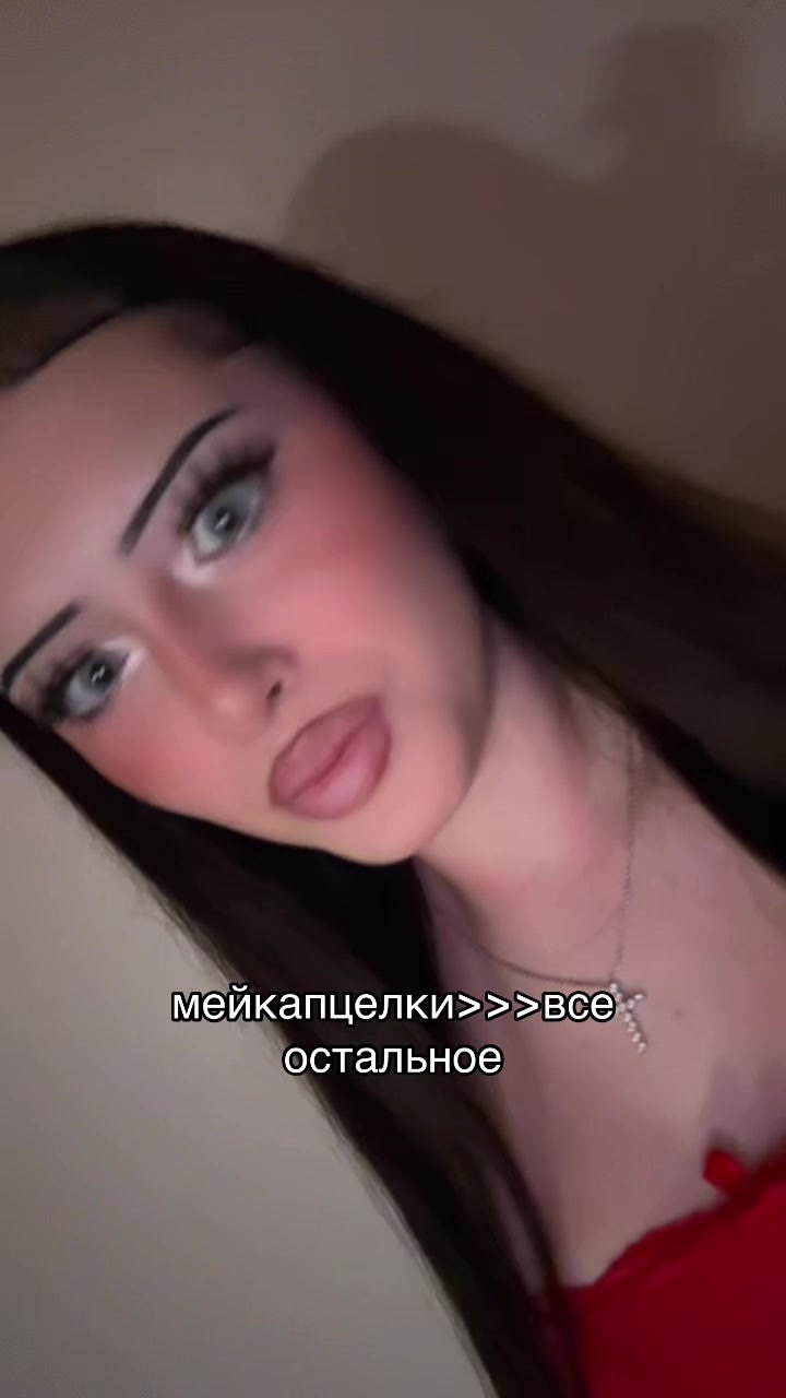 @white baddie