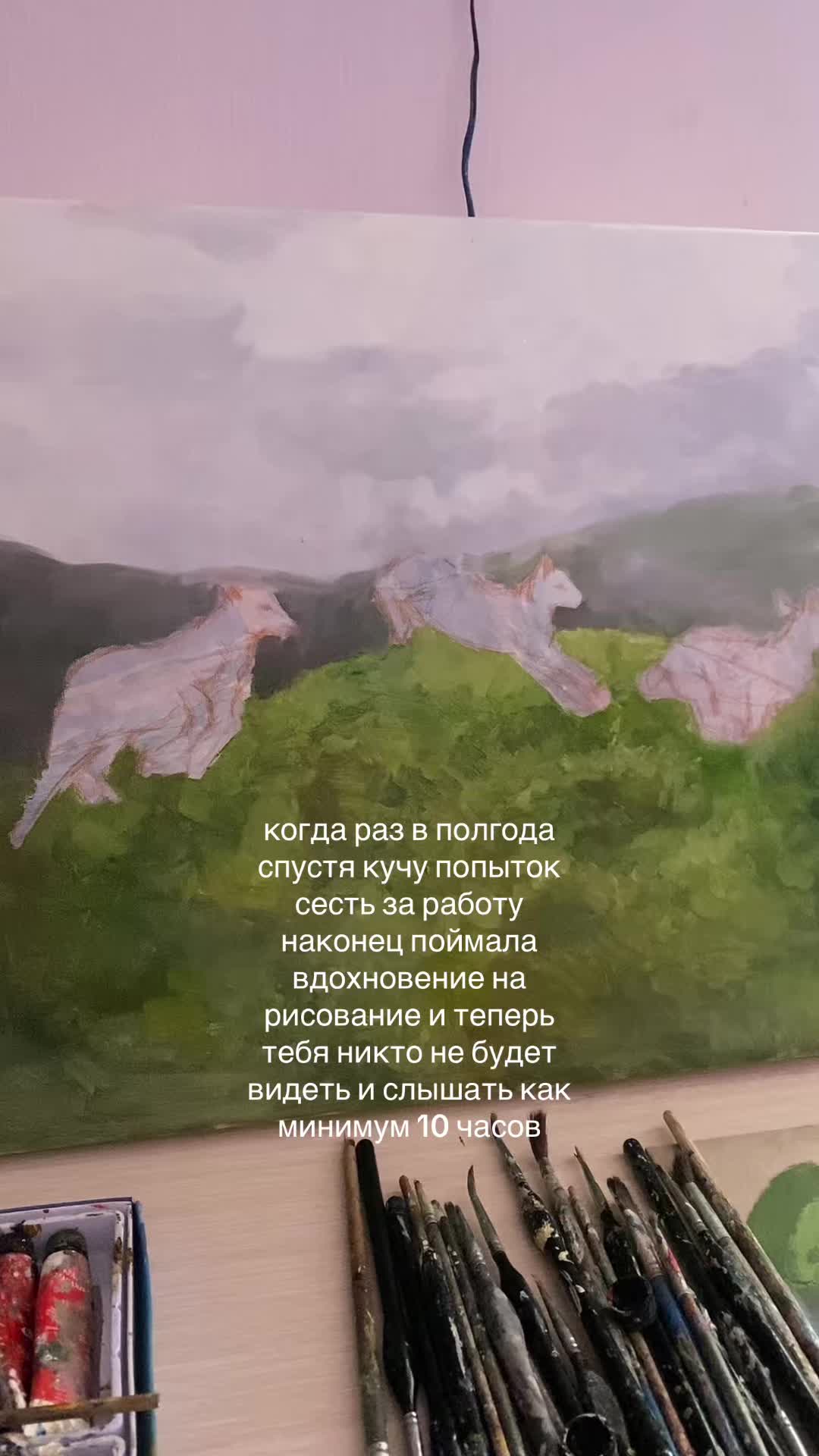 @соня я