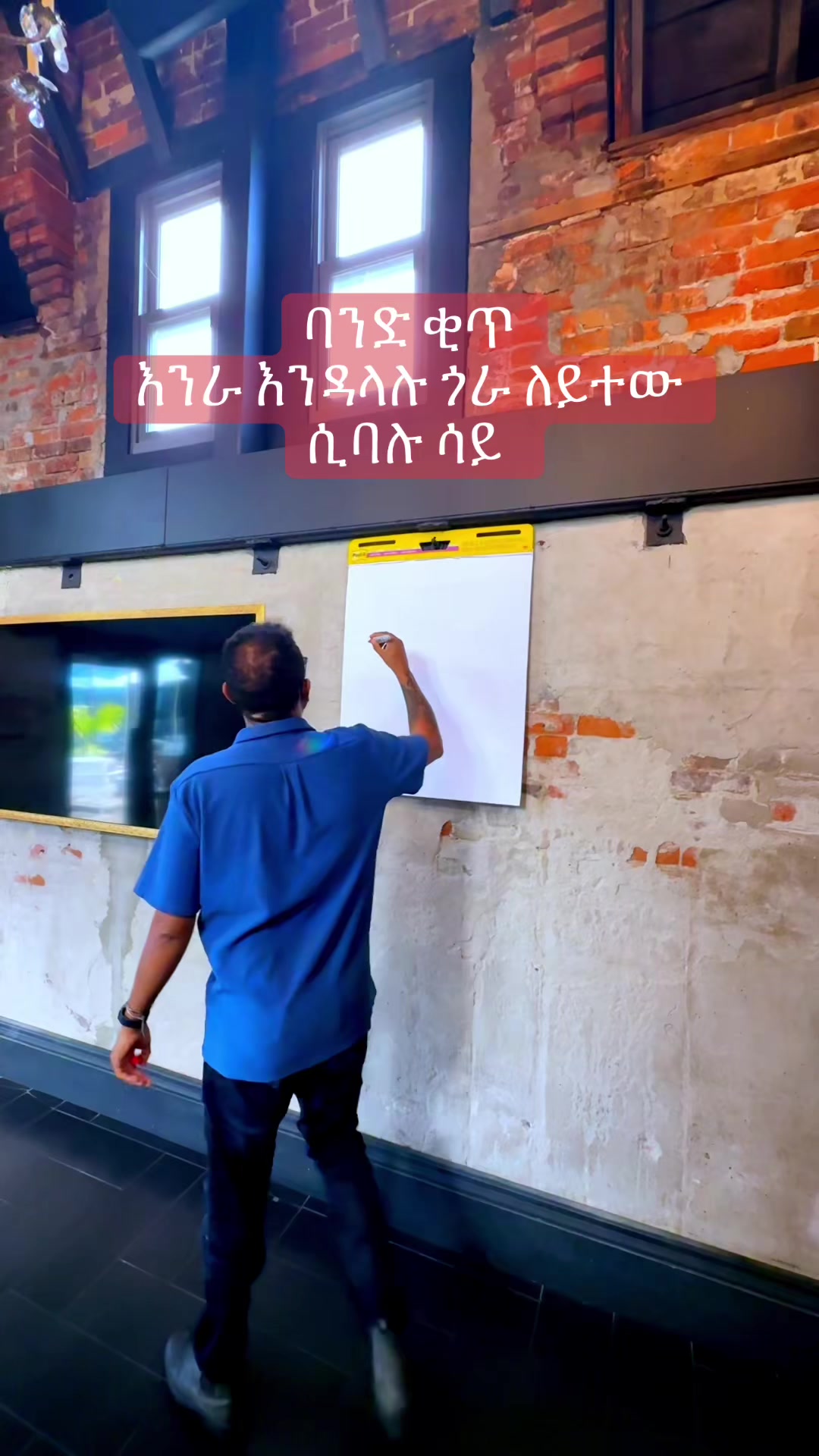 @DrᬠAlex Ze ðªð¹ð€