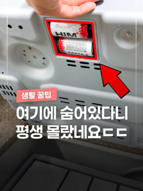 @짤컷