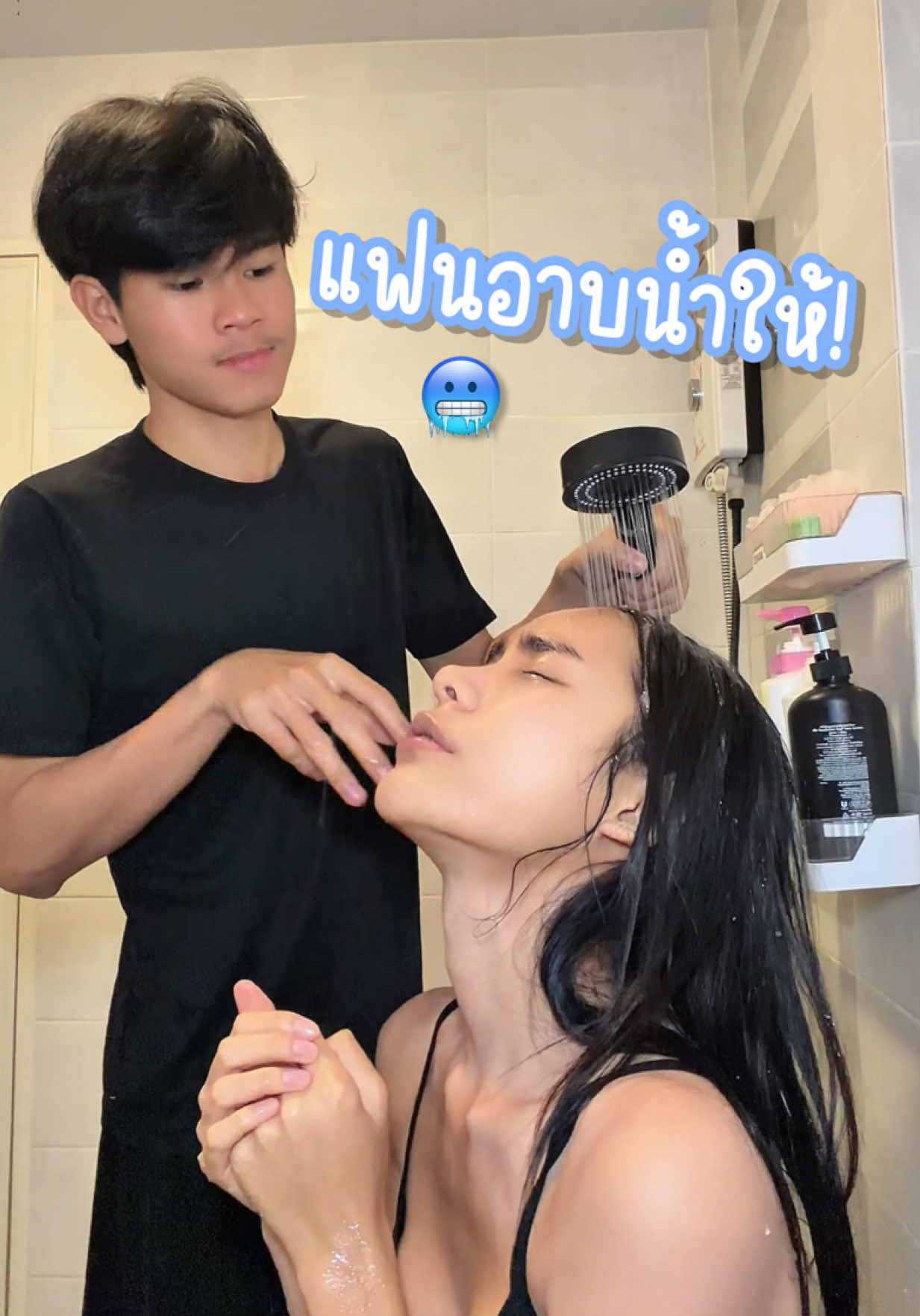 @ดรีมโน๊ะ