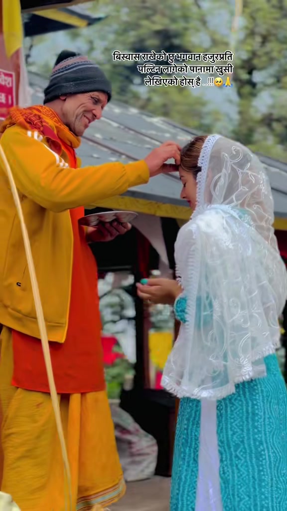 @AMbeeka_khadka💫🦋