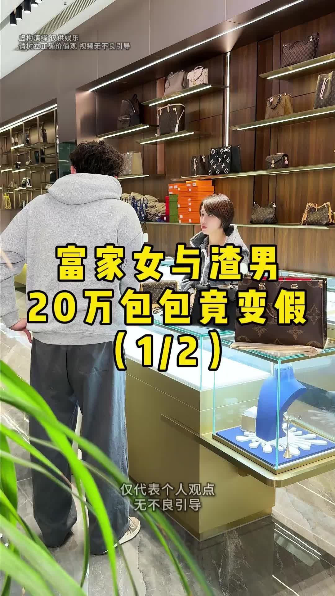 @森Zong