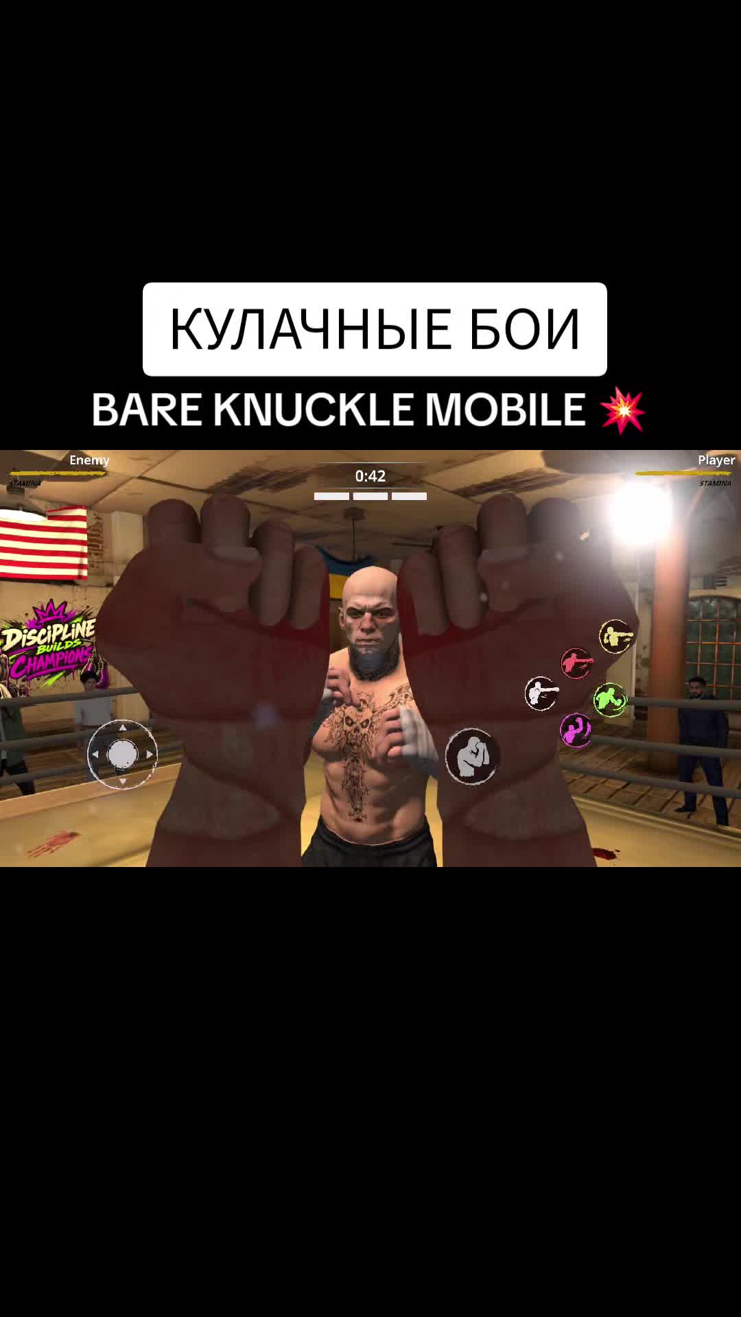 @Game Reviews KVM