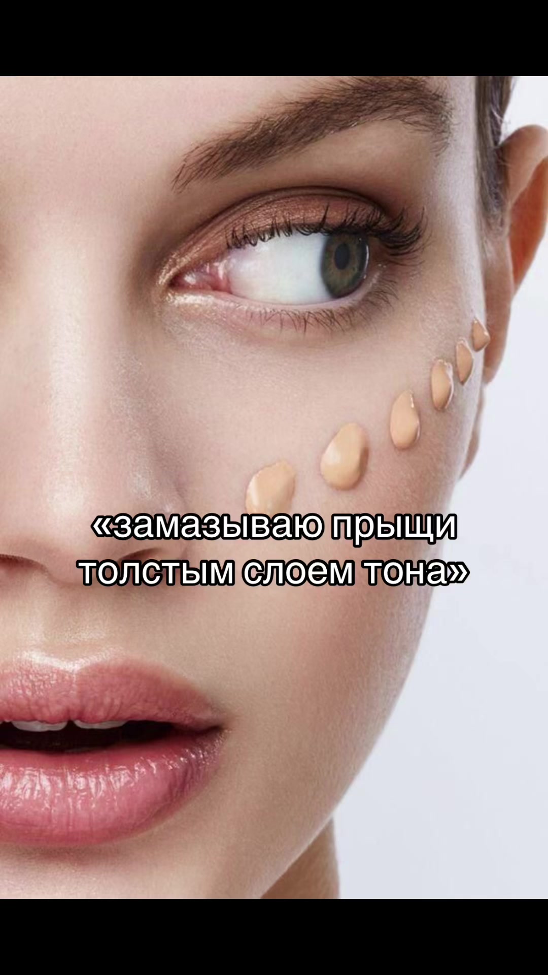 @🪽