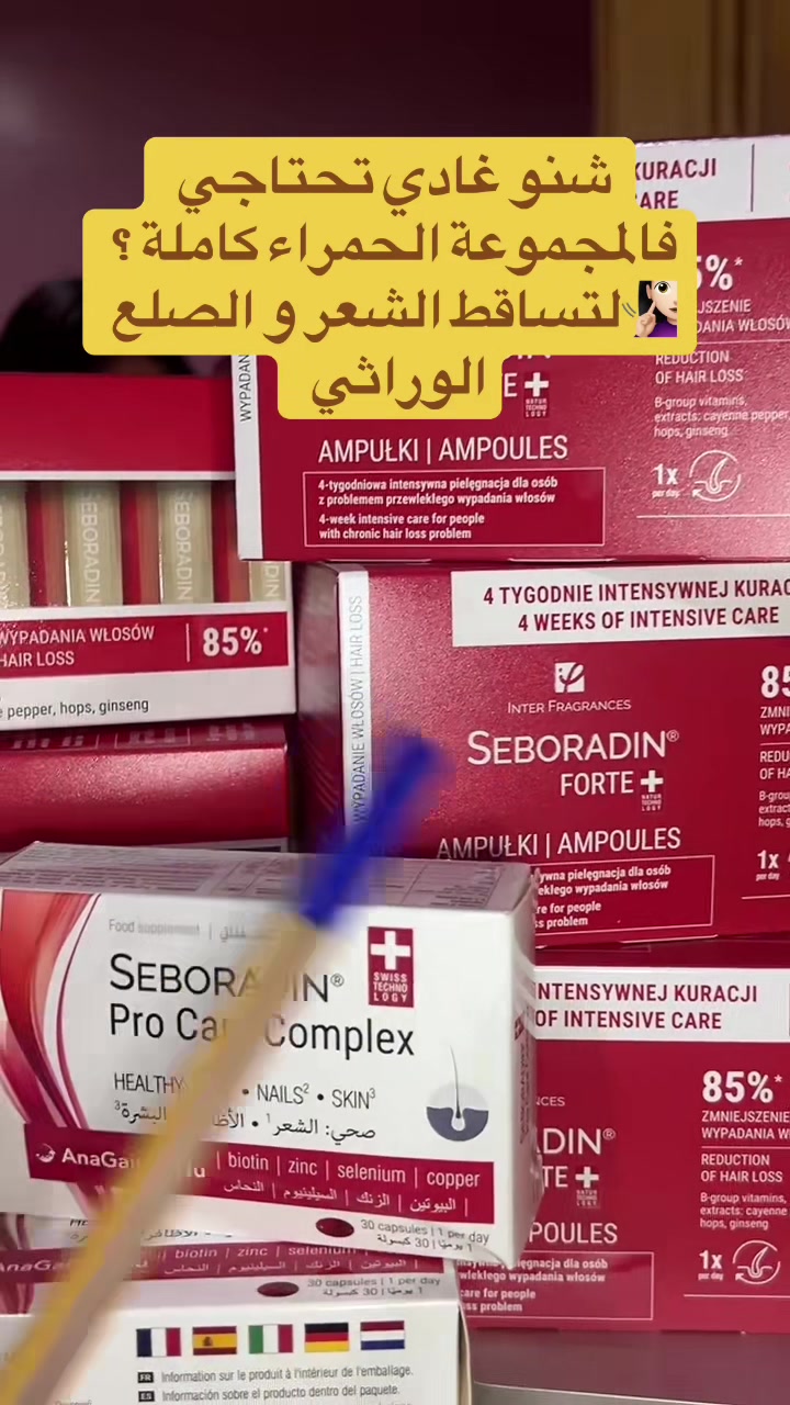 @hair_care577
