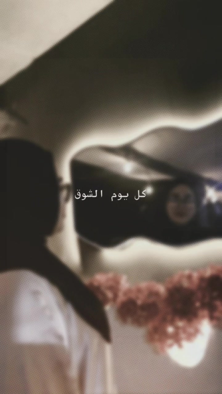 @l'm oke🥀