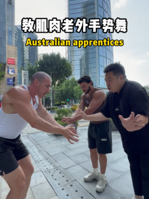 @Chinese Trump(RyanChen瑞哥英语)