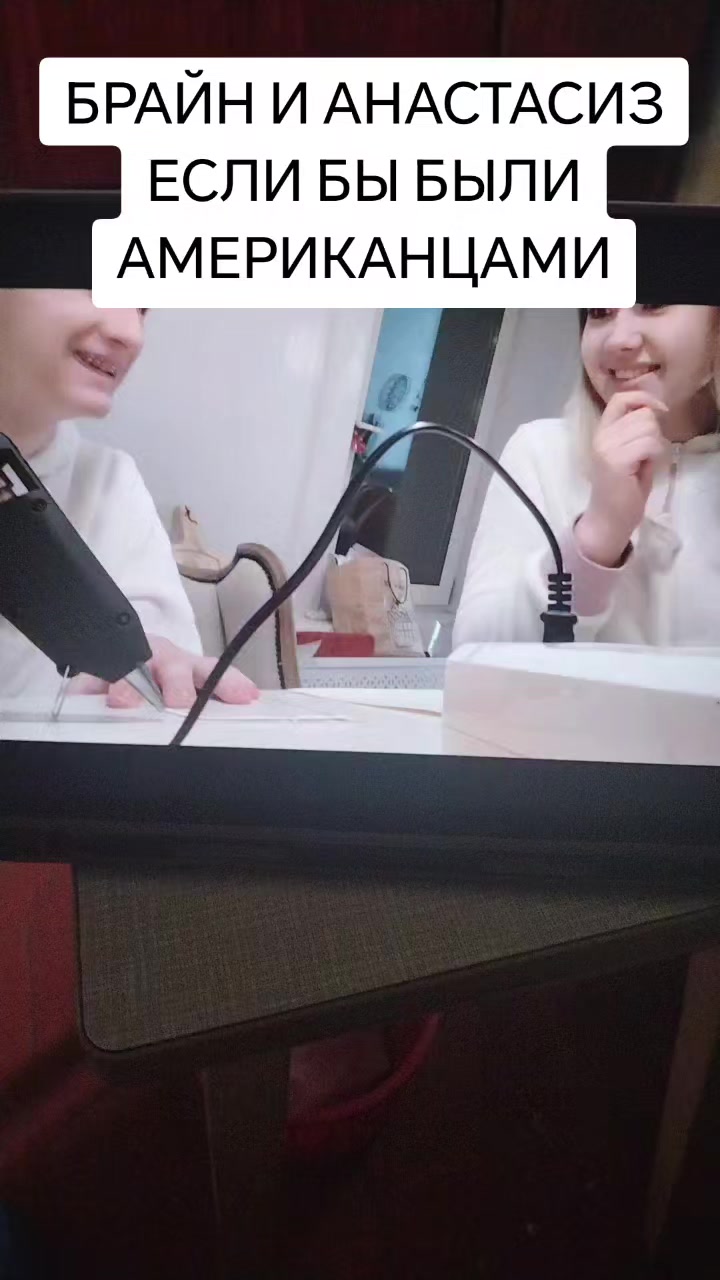 @brianmapsuperfanaccountyouknow