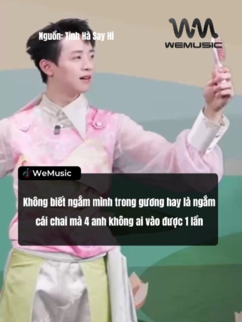 @WeMusic