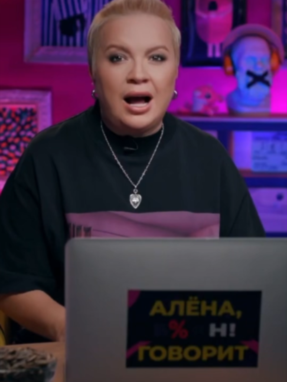 @Rus Showbiz
