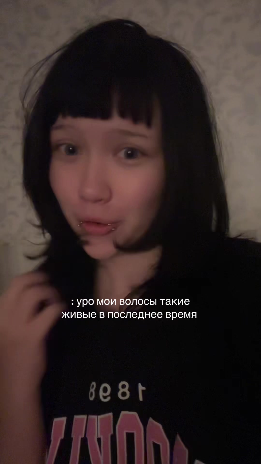 @тгк - линлишк