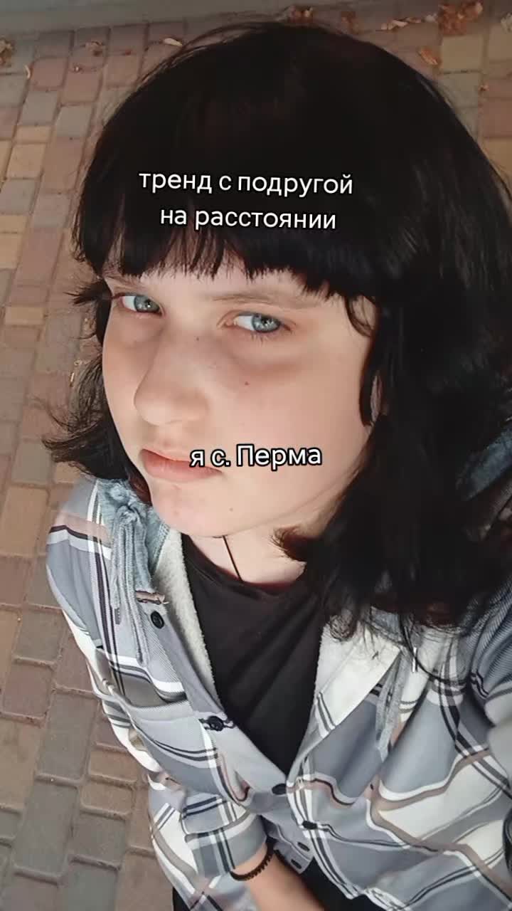 @Мармеладка