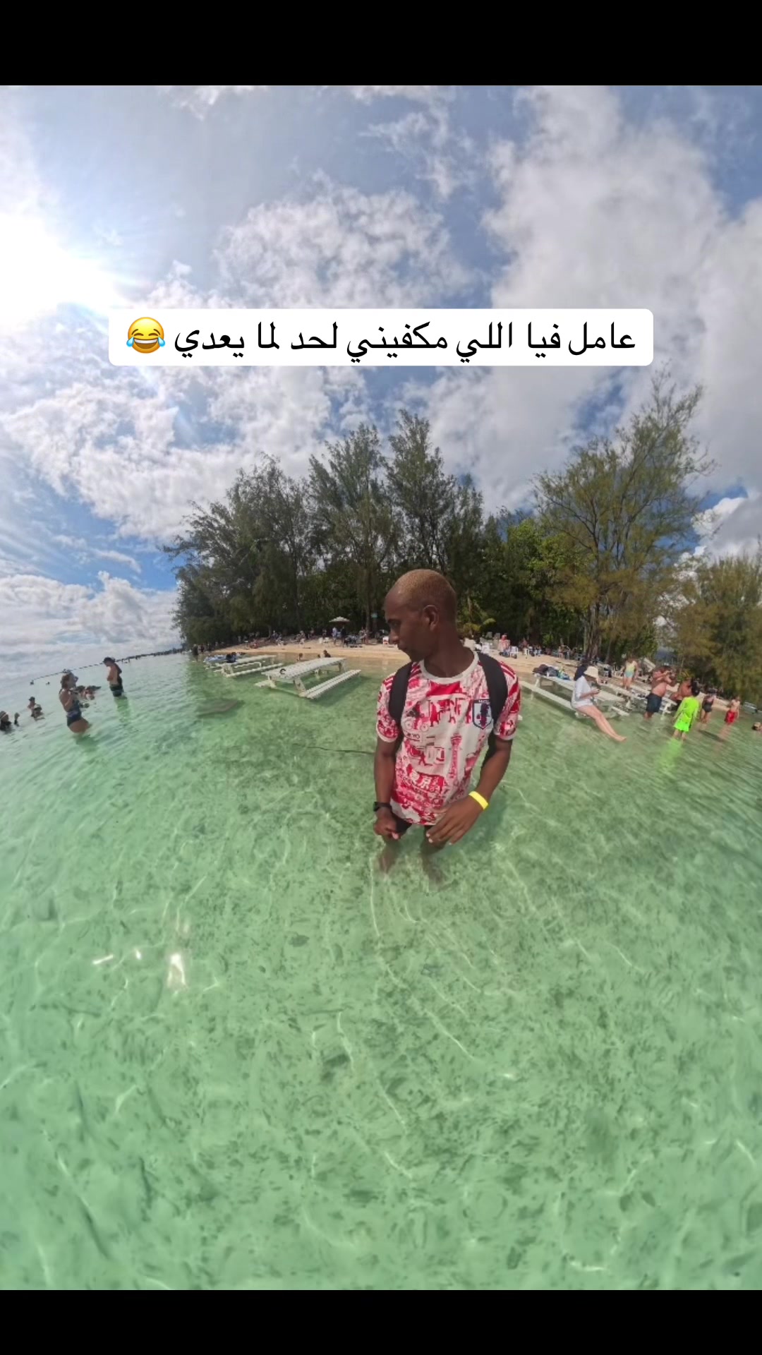 @Abdelrazik l عبدالرازق