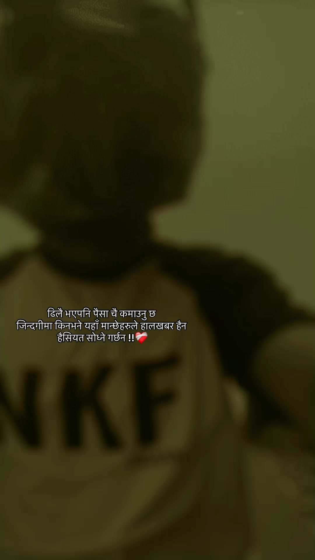 @Sujan Mgrx