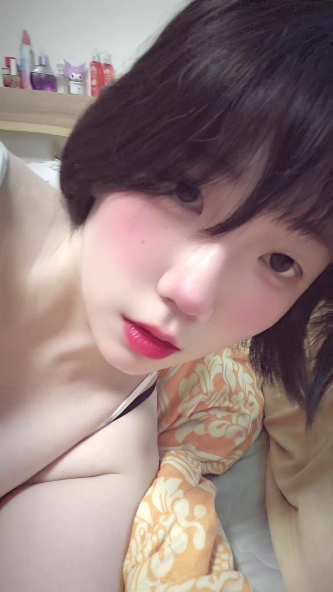 @굥잉