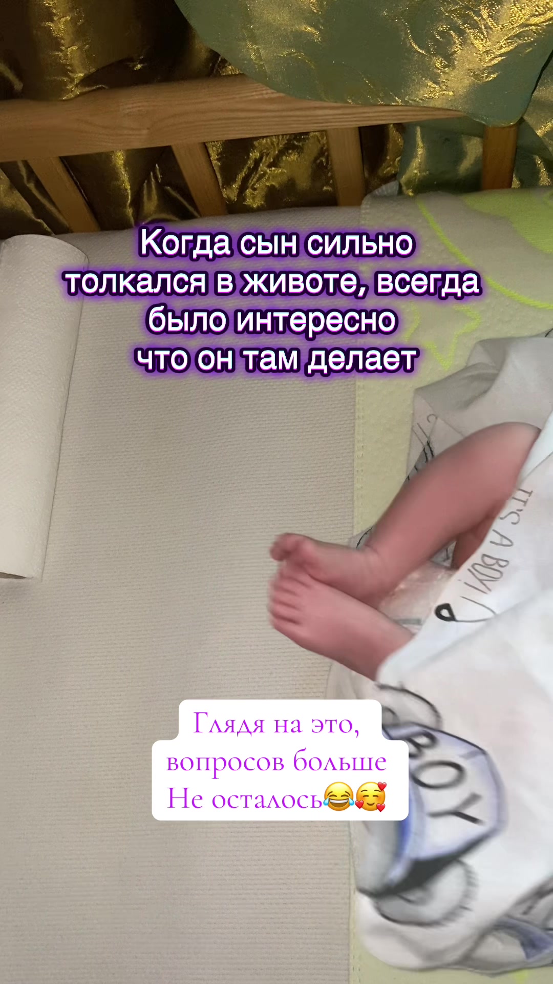 @sovа1827