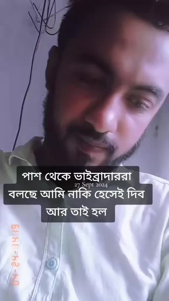 @smile😊king👑Rasel