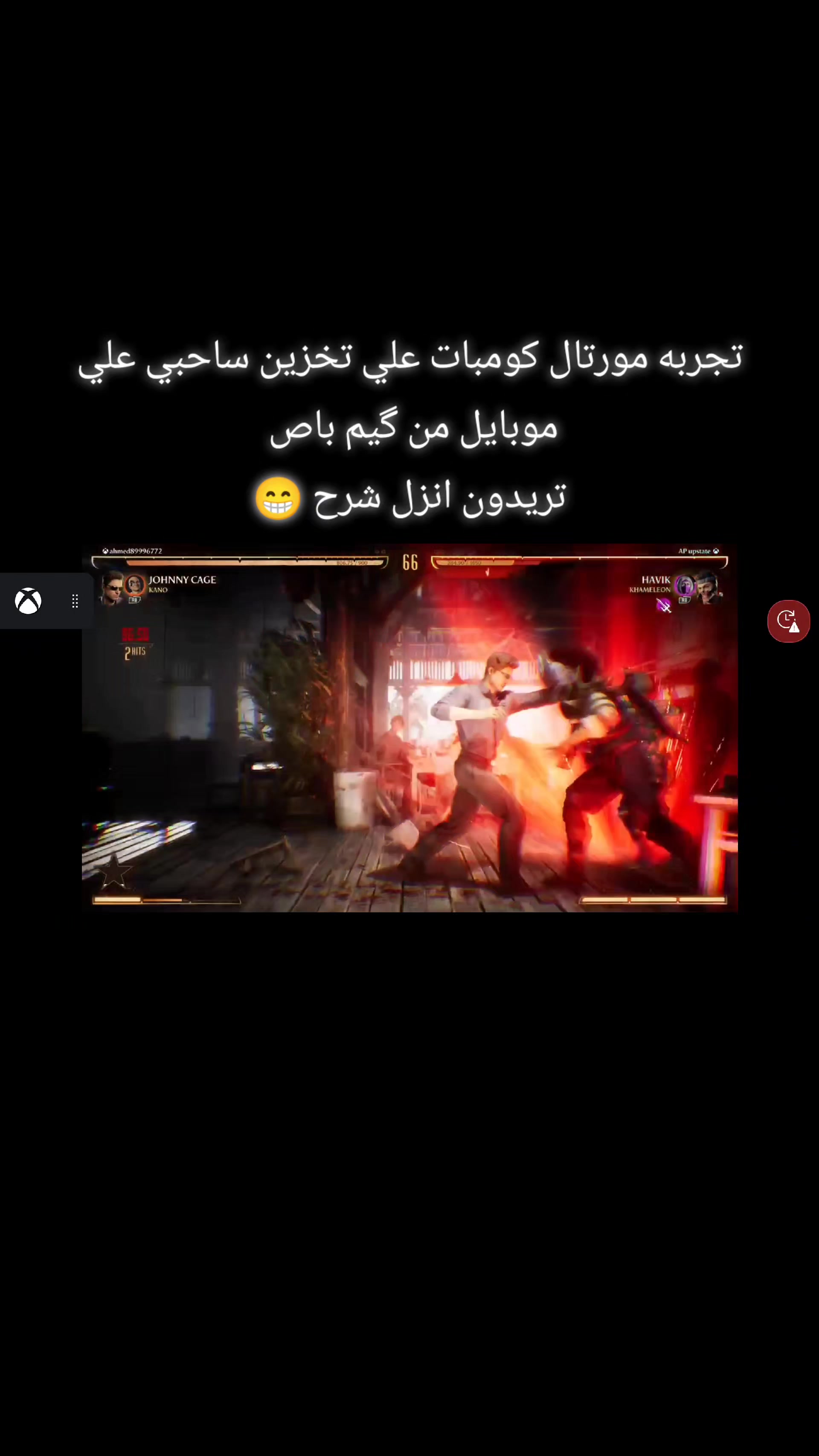 @INTRO