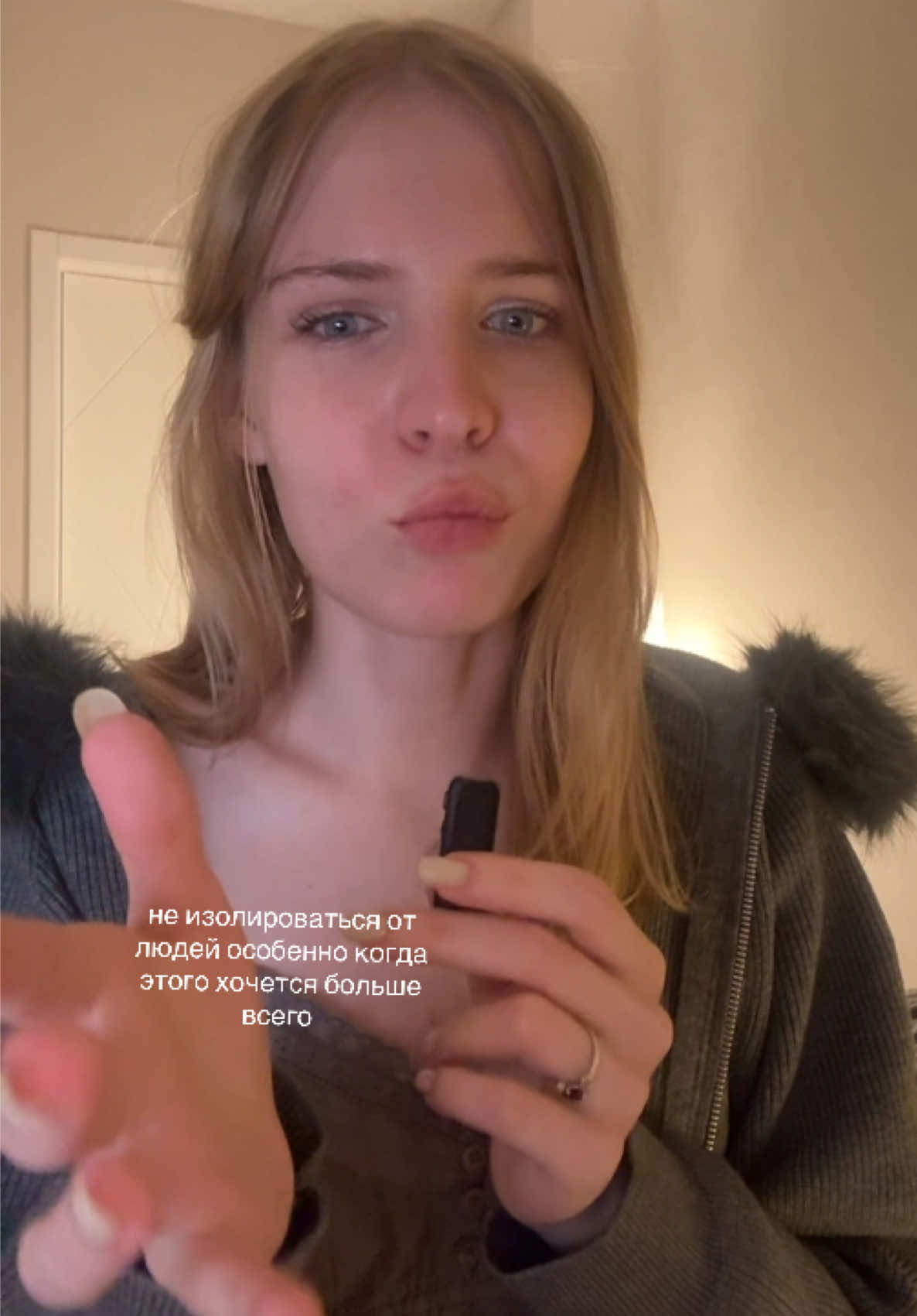 @наташа икигай