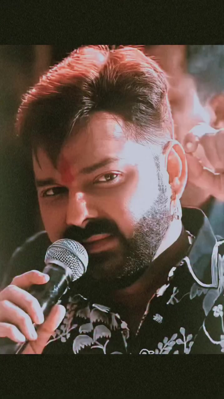 @power star 1