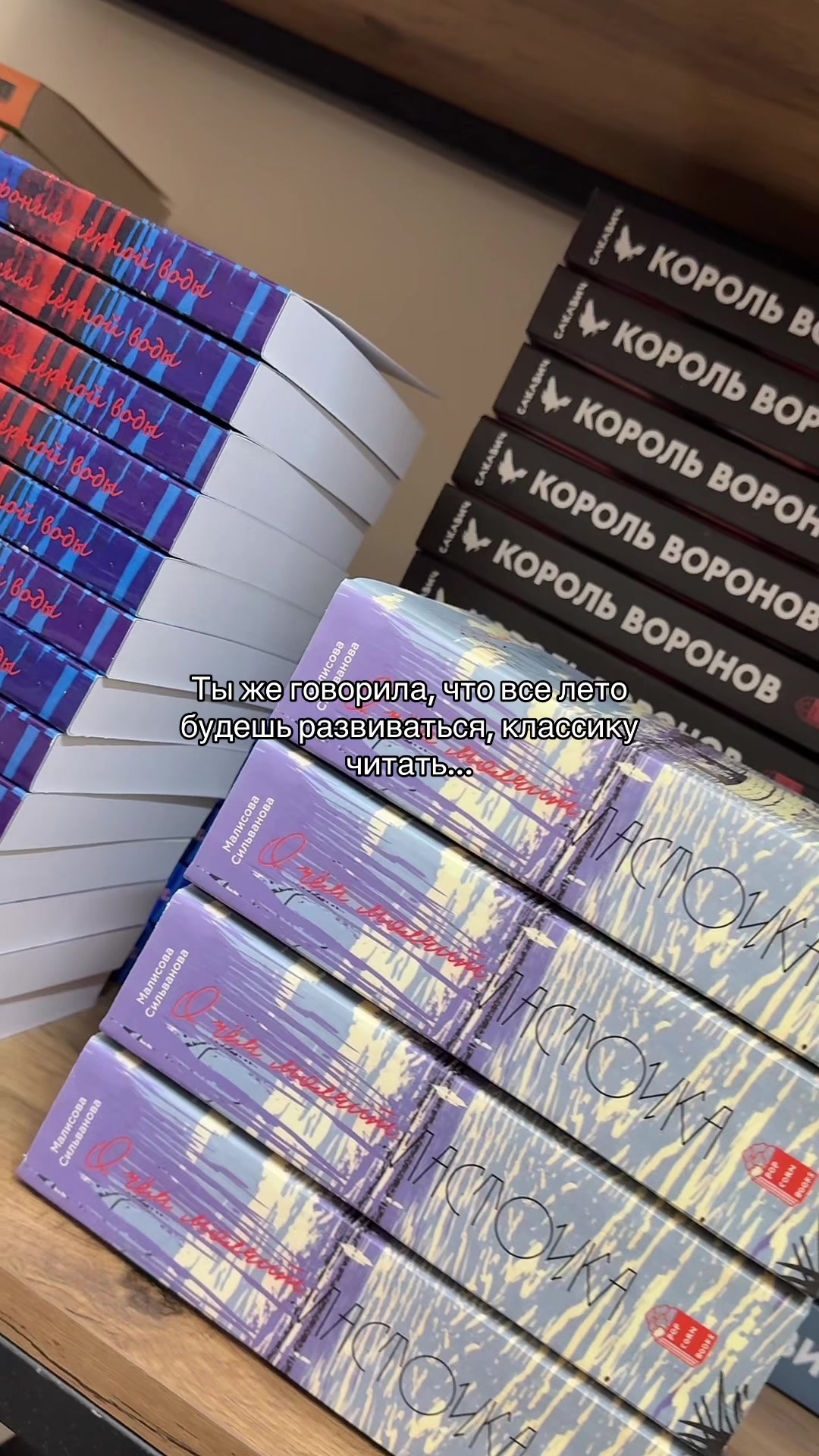 @library_knigi