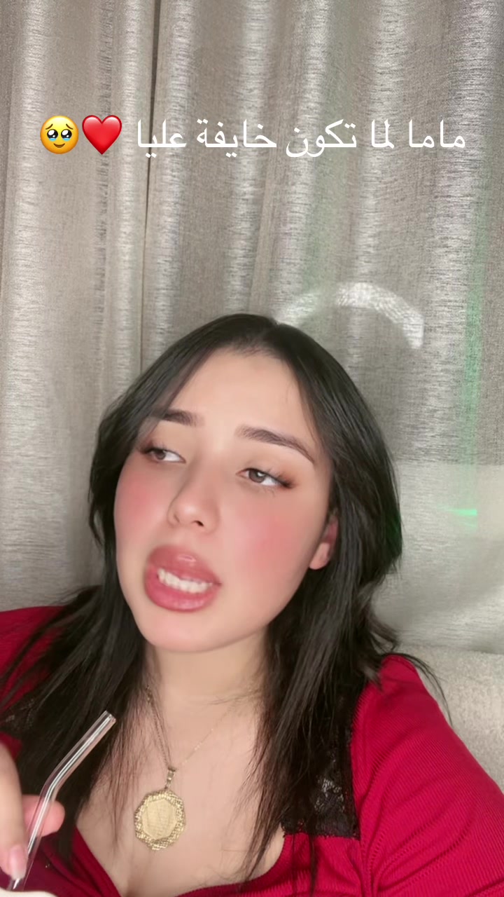 @♐️🇹🇳كوثر 🇹🇳🇶🇦🇶🇦