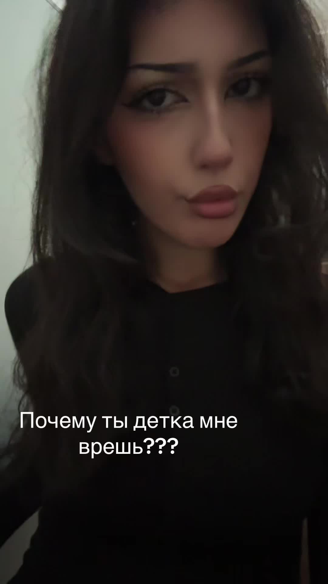 @✱