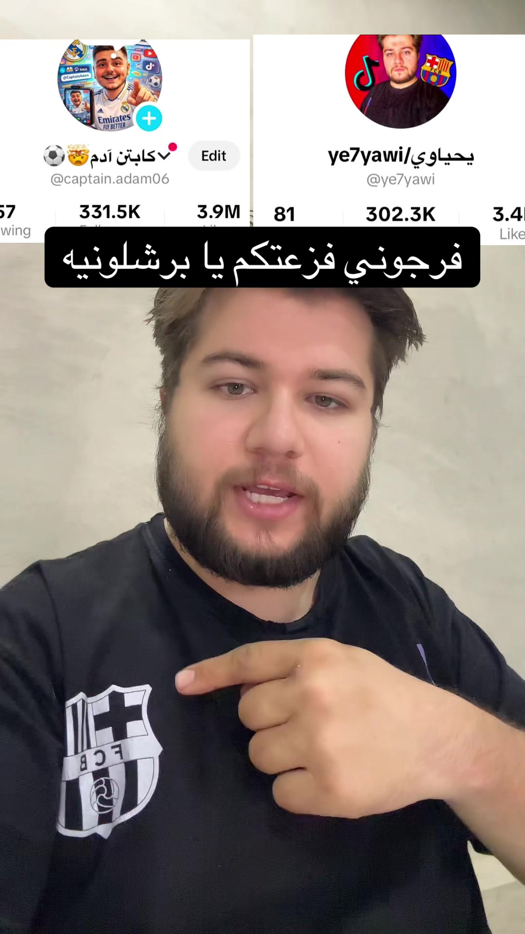 @ye7yawi/يحياوي