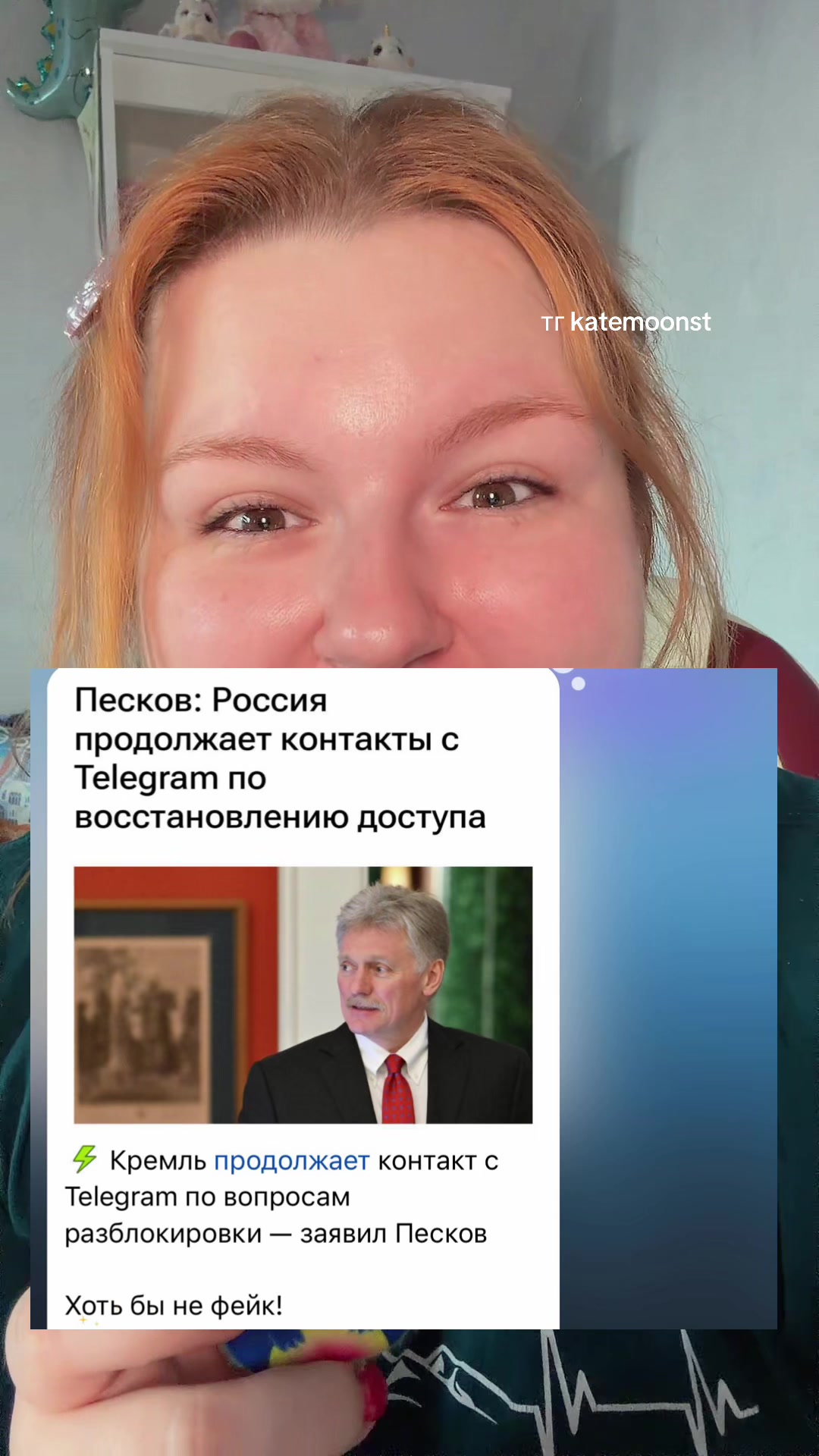 @ХОРАРНЫЙ АСТРОЛОГ KATEMOONST