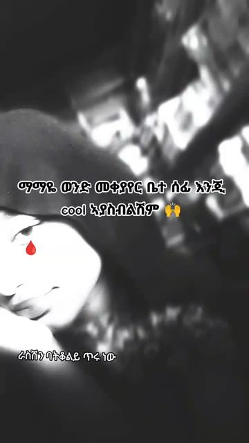 @иυиυѕнα 💫