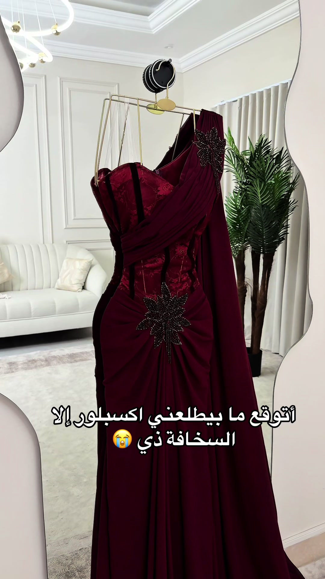 @غزال 🦌(فساتين غزال)