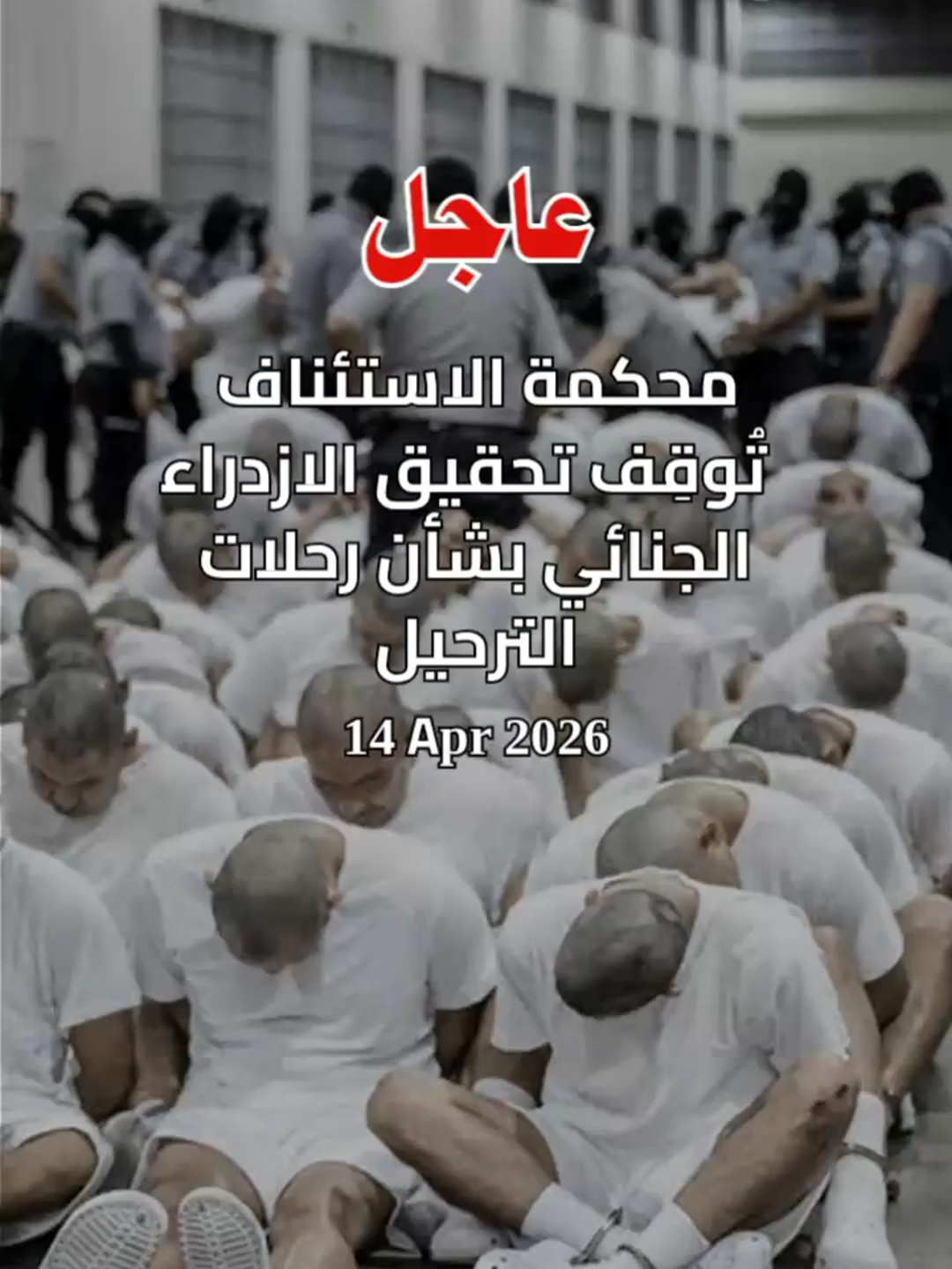 @Yalla Press