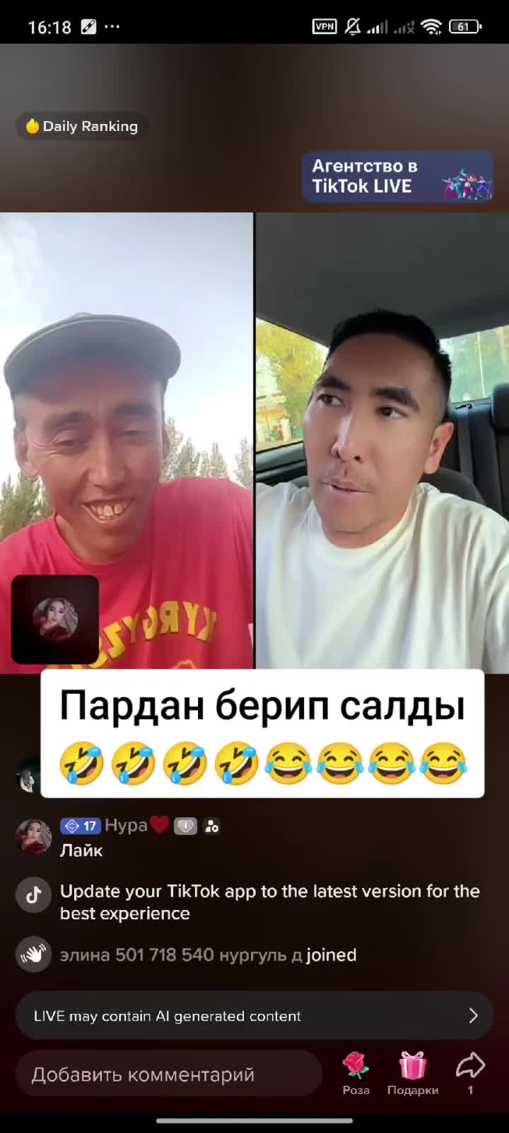@Дикий Карышкыр🐺