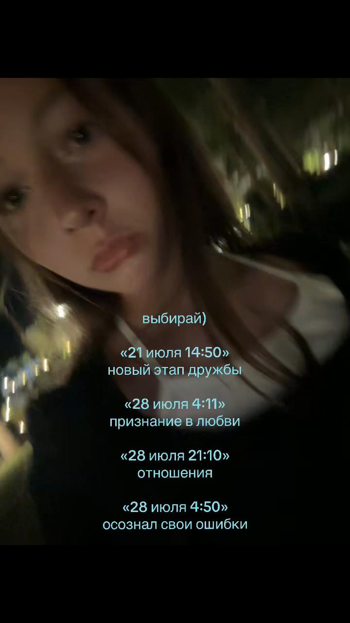 @лизкок🌬️
