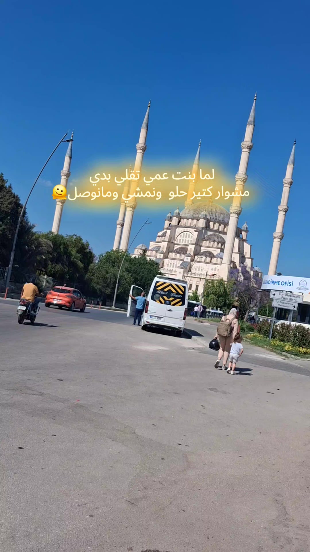@Ruweyda🌼