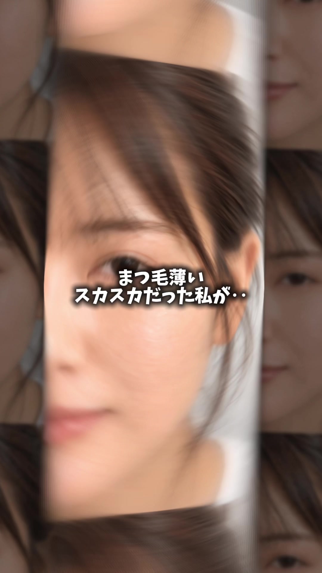 @みく