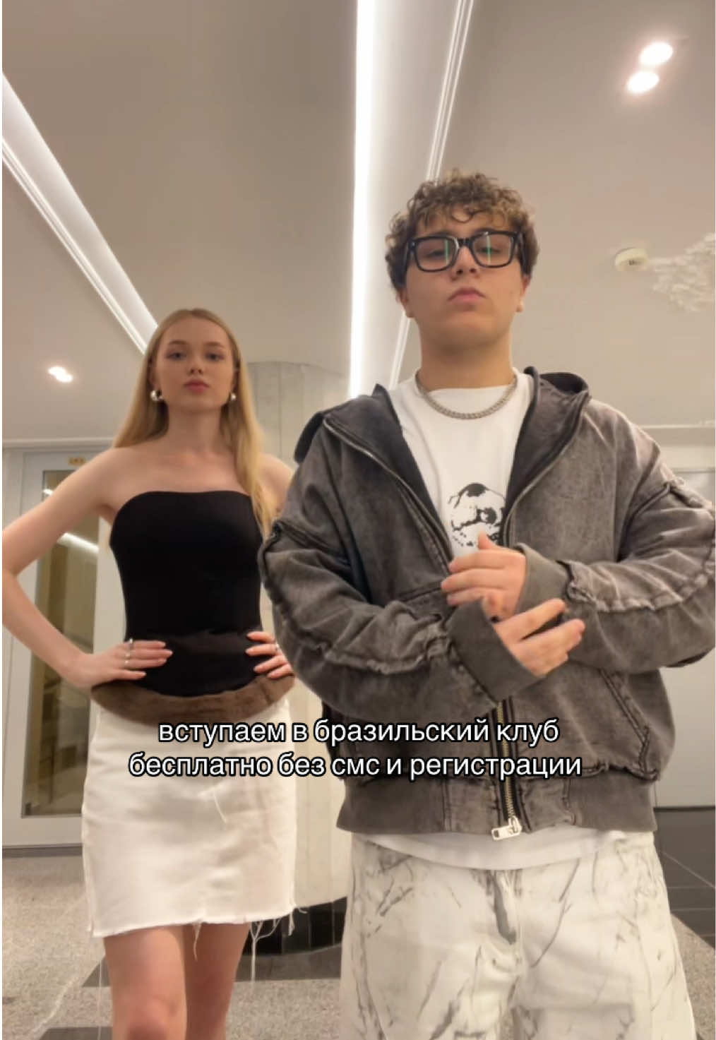 @наташа фрешка