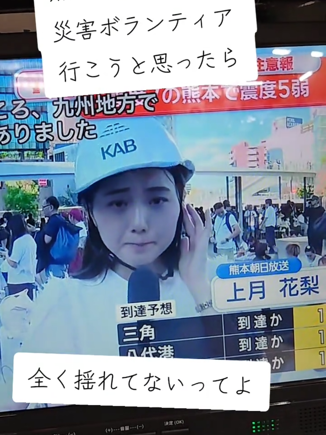 @seiiti
