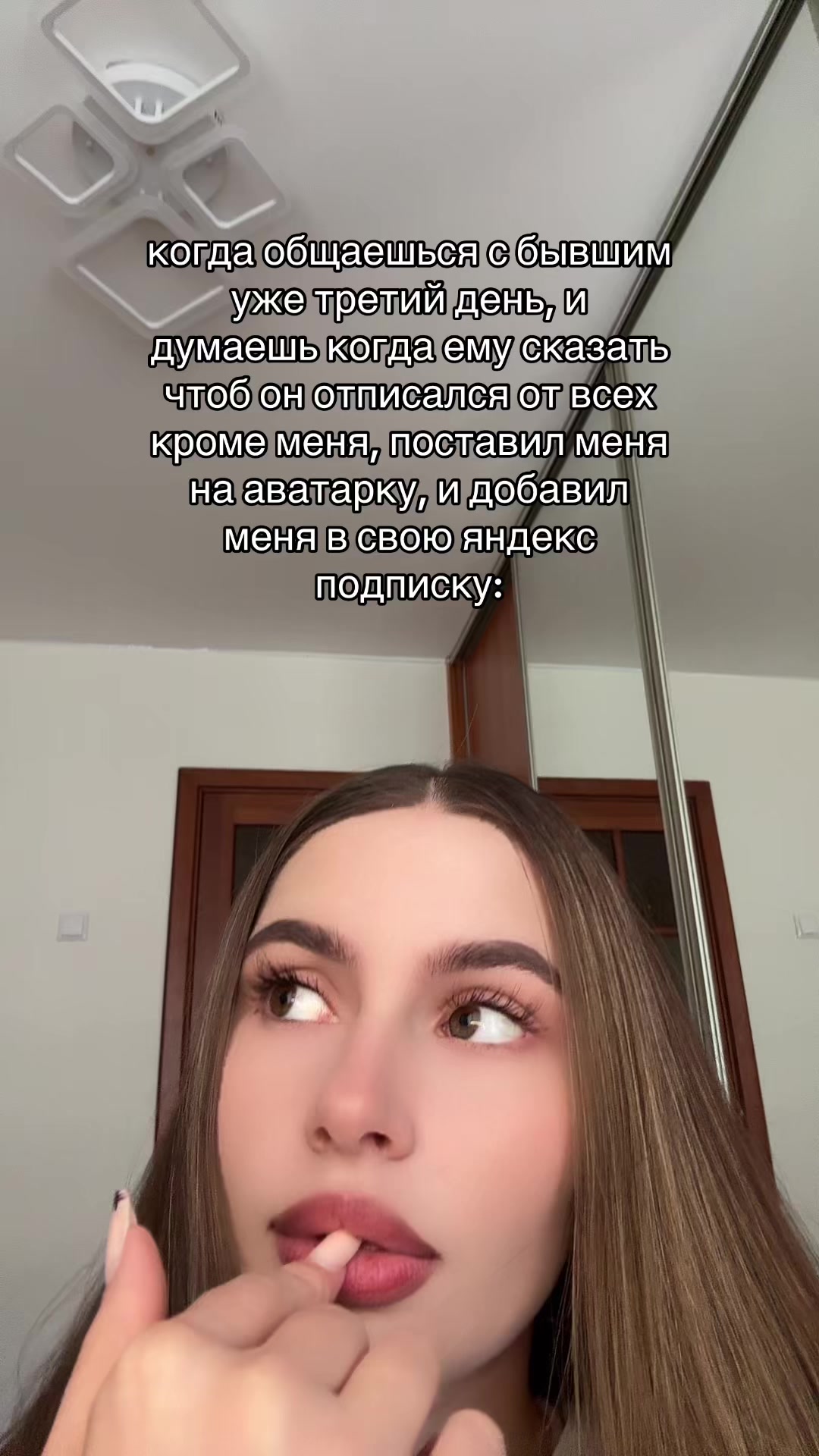 @Алексочка💋