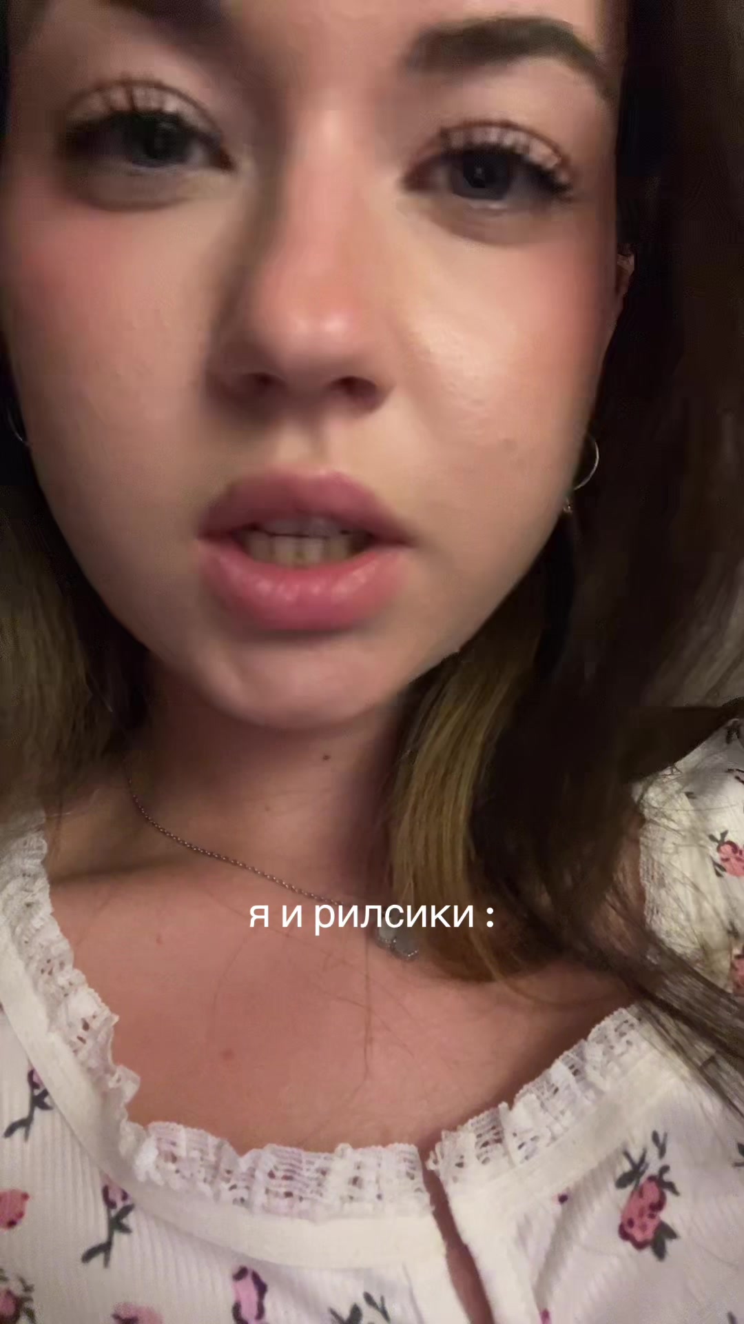 @гуксандра