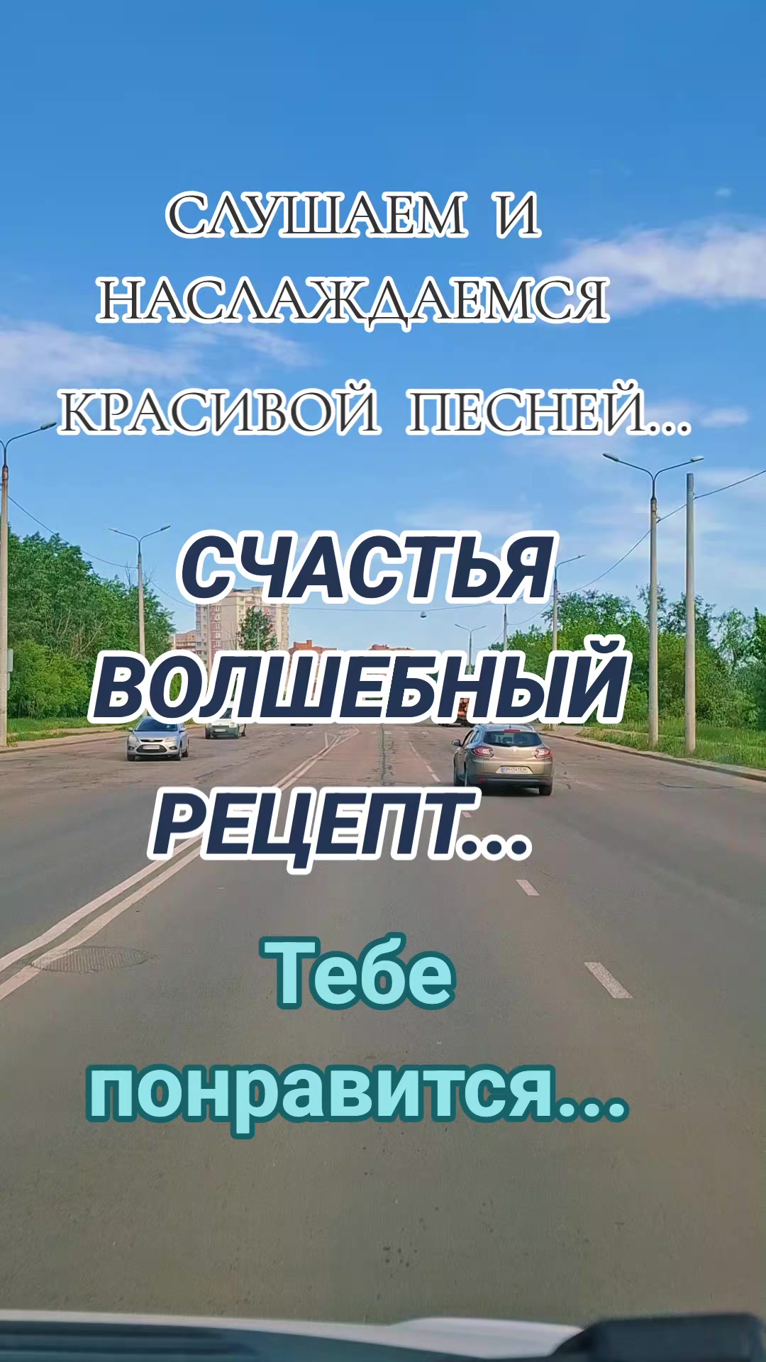 @Алёна А